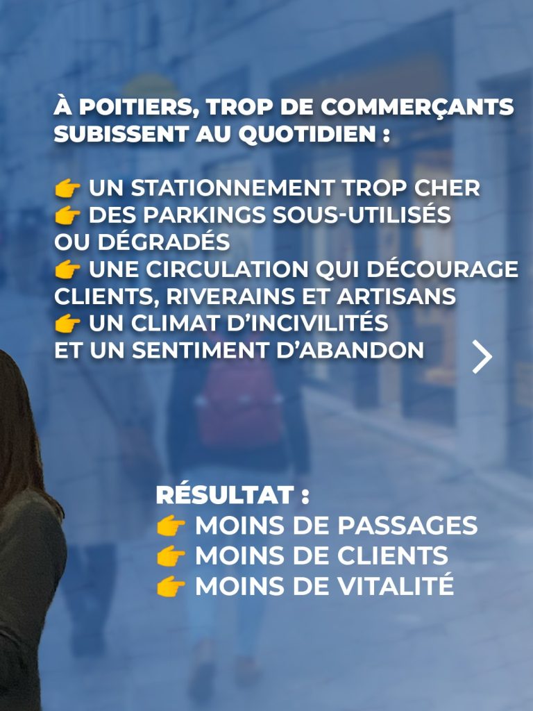 commerce-stationnement-securite2