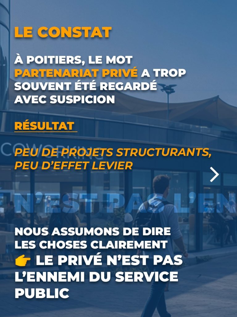 partenariat-public-prive_2