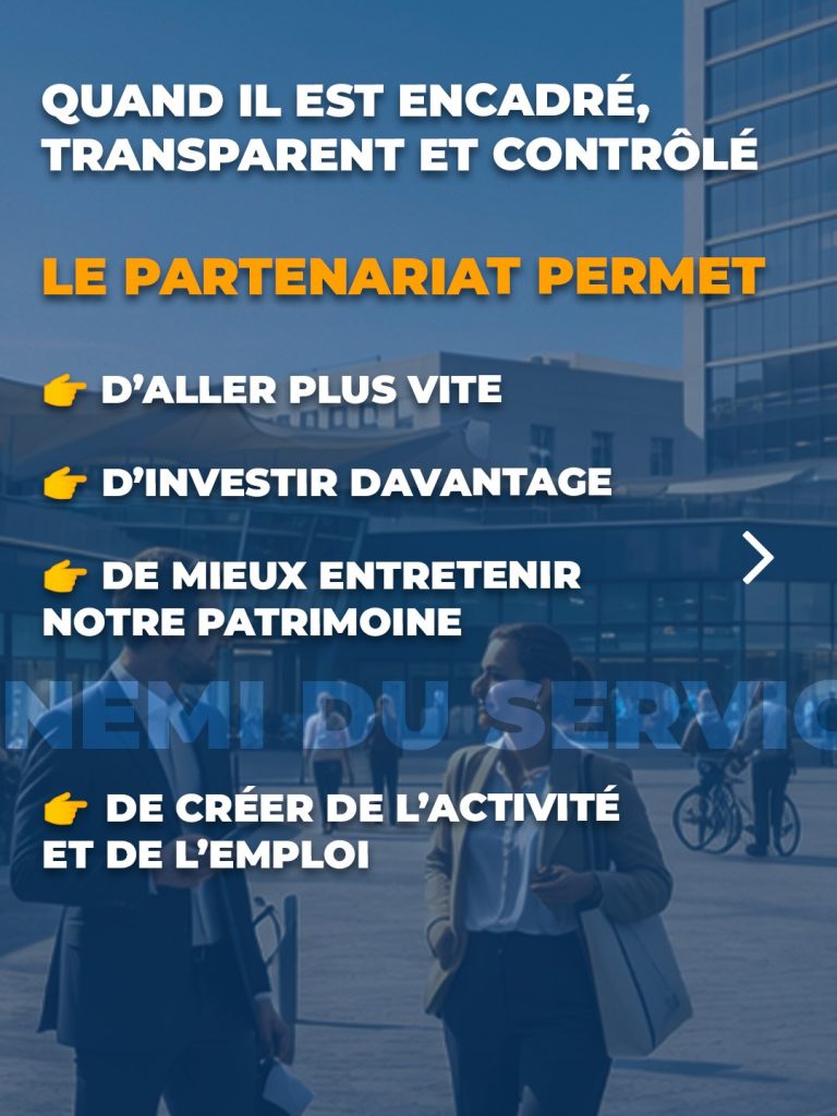 partenariat-public-prive_3